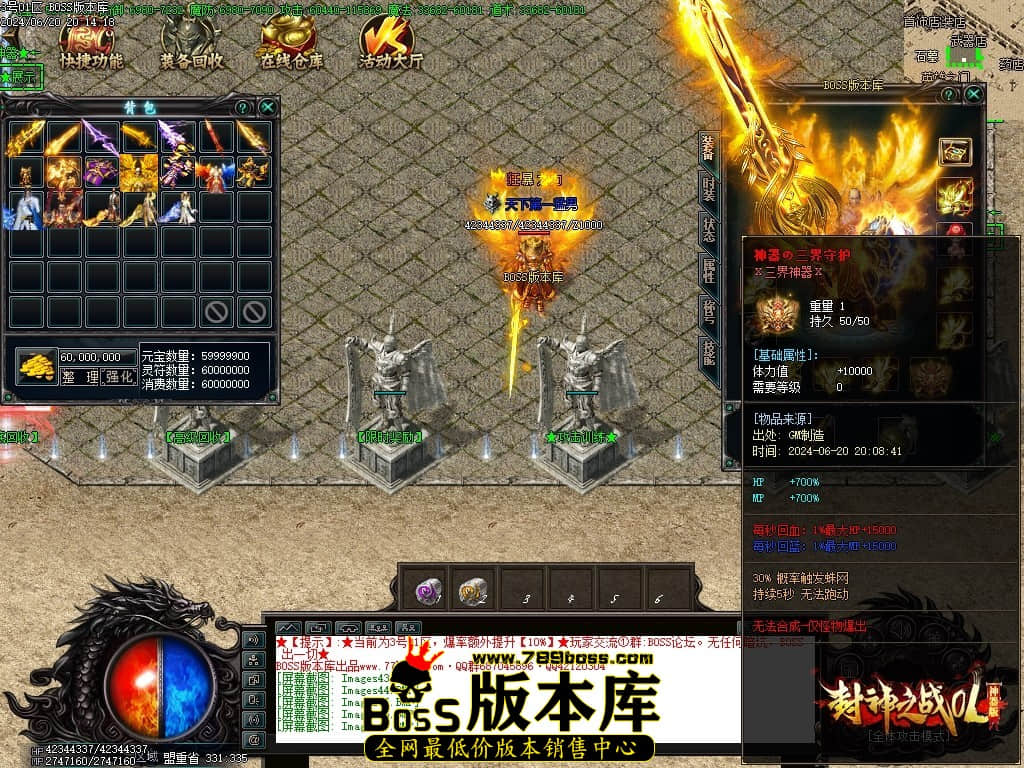 Images48压缩后.JPG