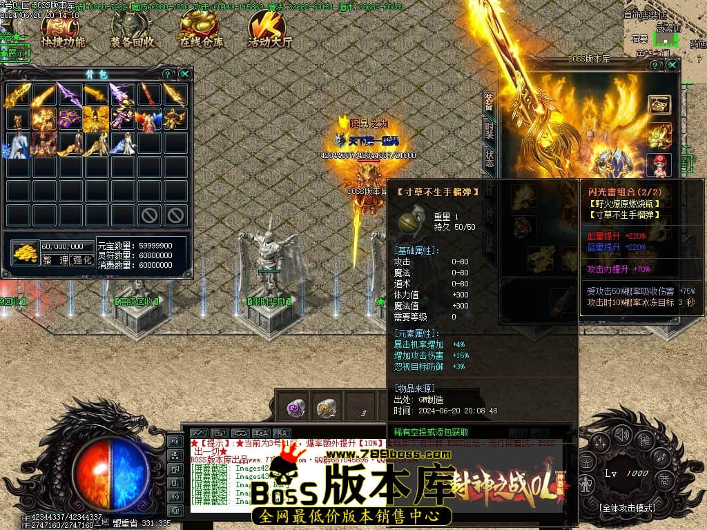 Images47压缩后.JPG
