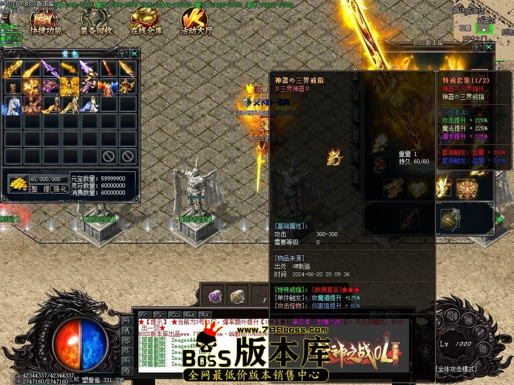 Images49压缩后.JPG