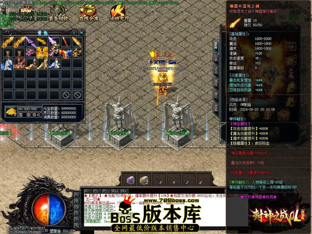 Images54压缩后.JPG