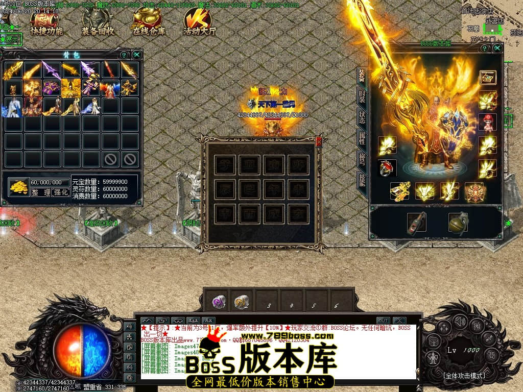 Images52压缩后.JPG