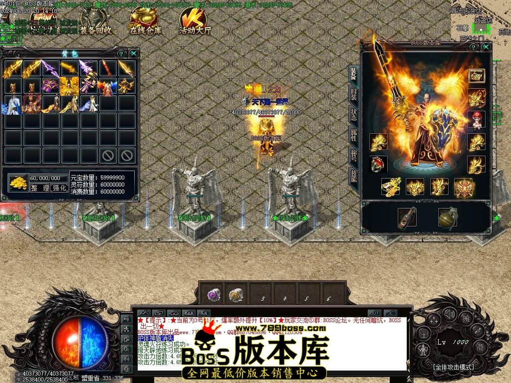 Images53压缩后.JPG