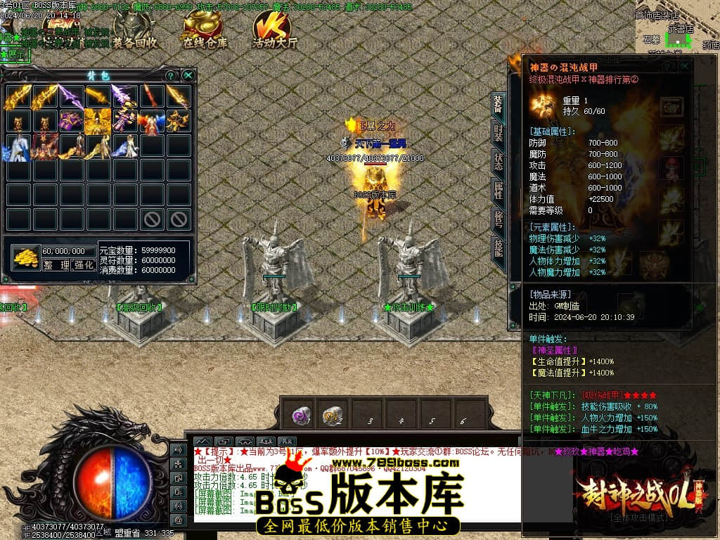 Images56压缩后.JPG