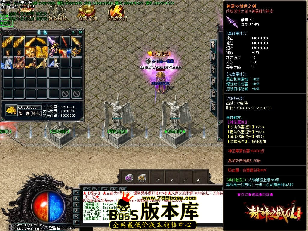 Images58压缩后.JPG