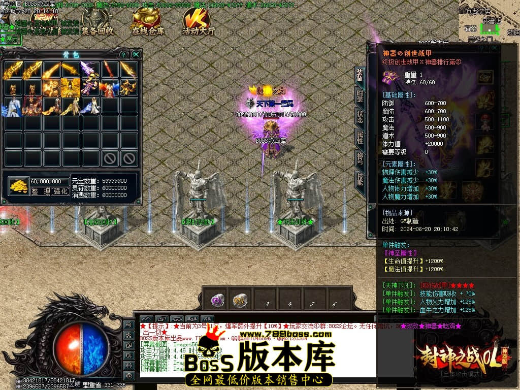 Images59压缩后.JPG