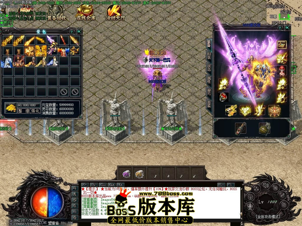 Images57压缩后.JPG