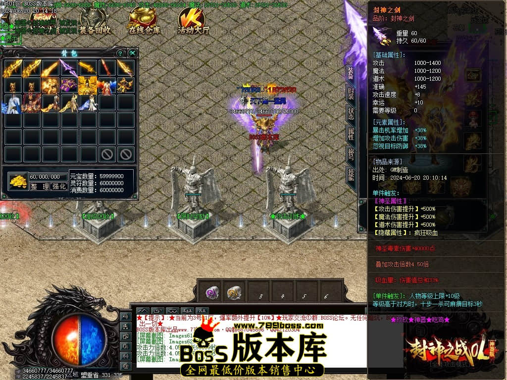 Images64压缩后.JPG
