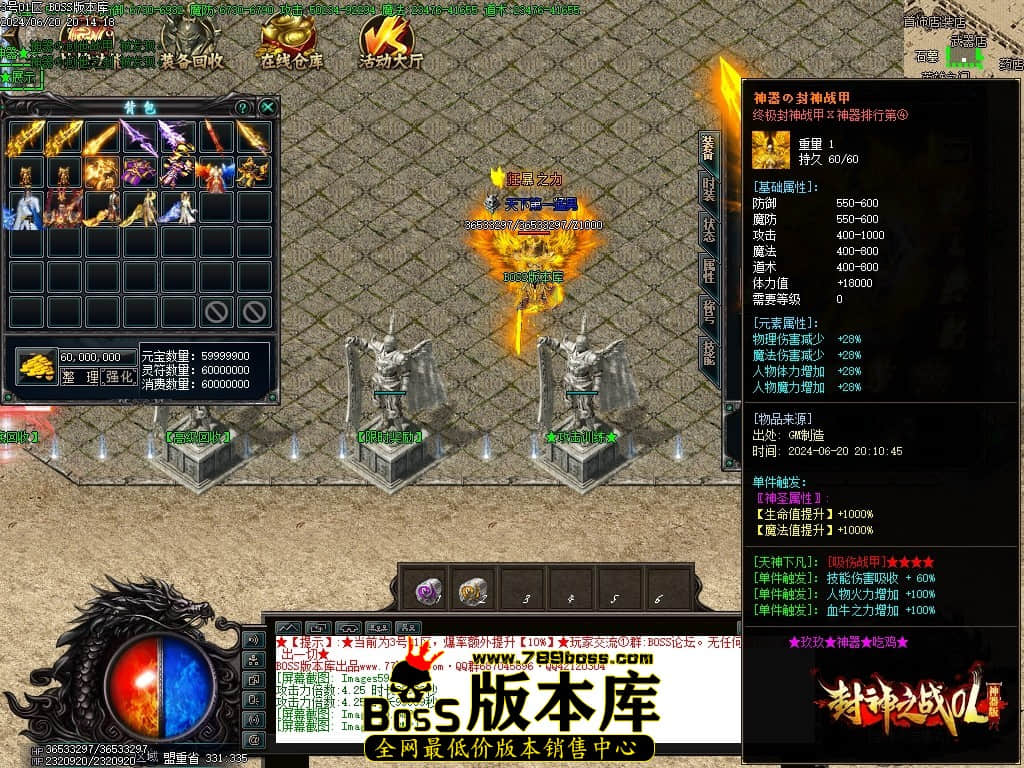 Images62压缩后.JPG