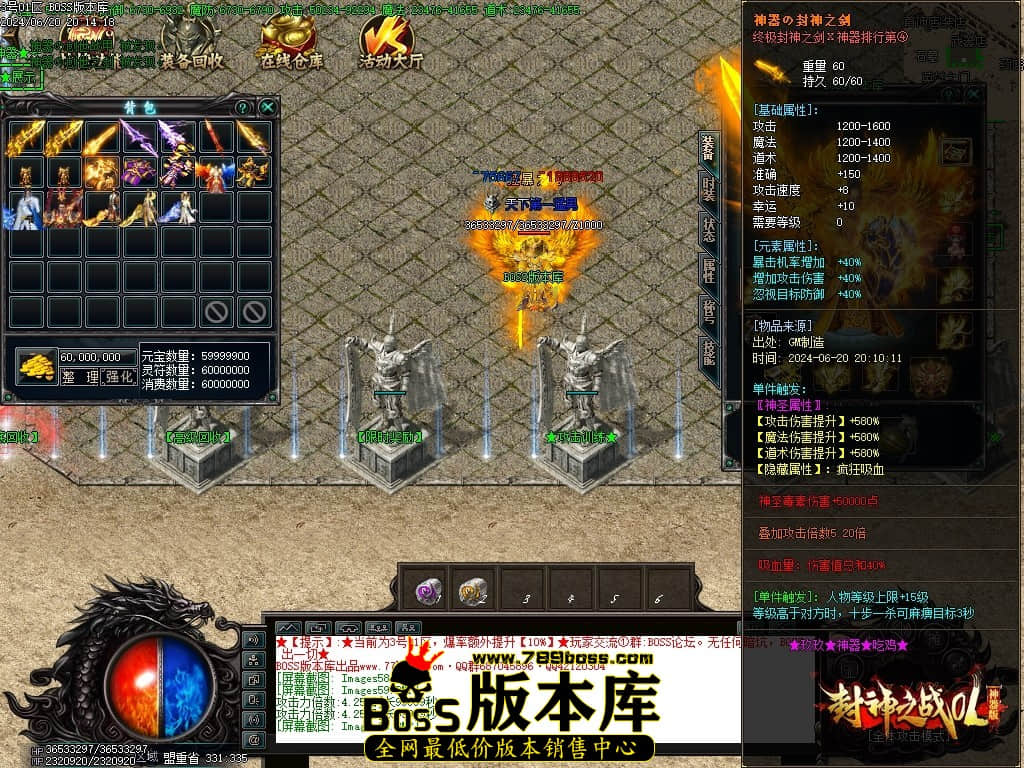 Images61压缩后.JPG