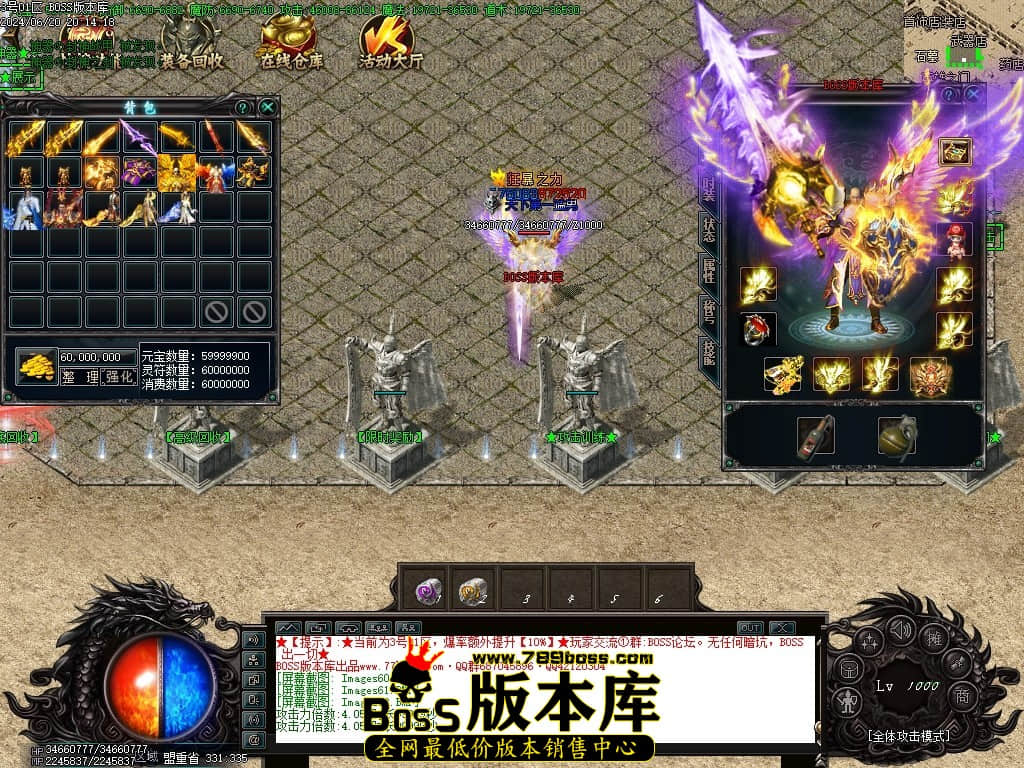 Images63压缩后.JPG