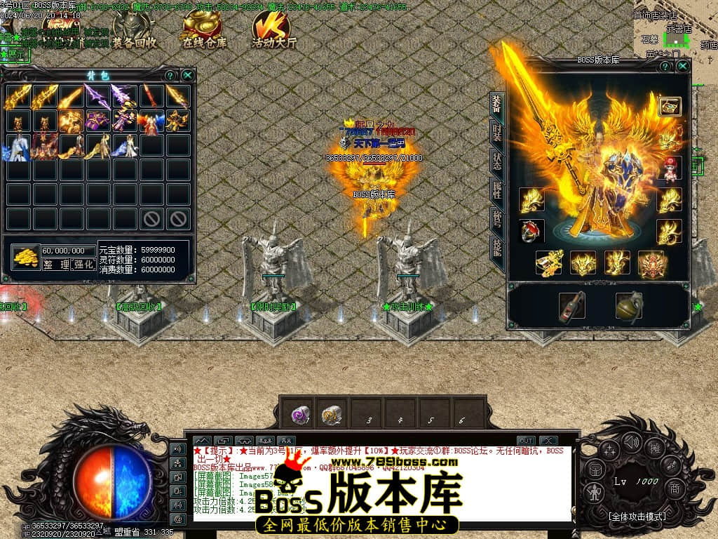 Images60压缩后.JPG