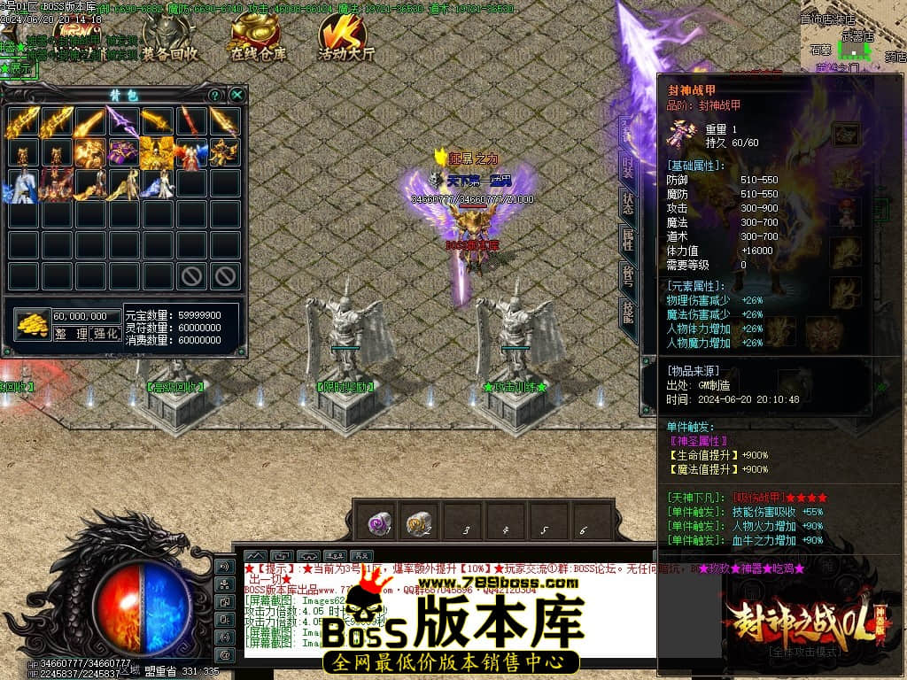 Images65压缩后.JPG