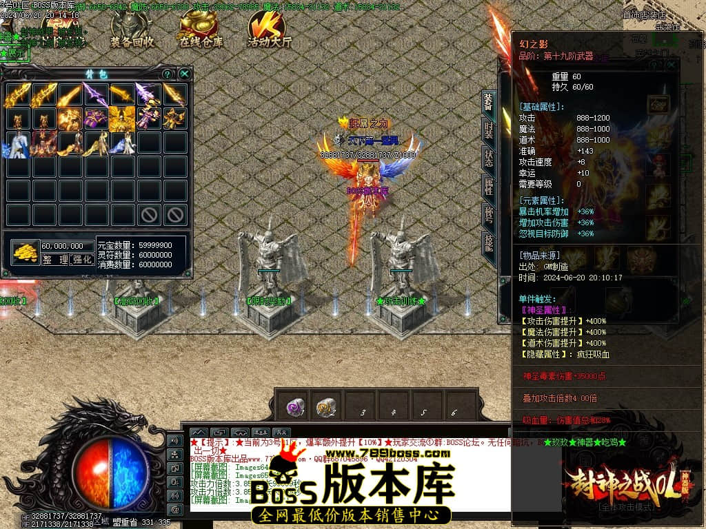 Images67压缩后.JPG