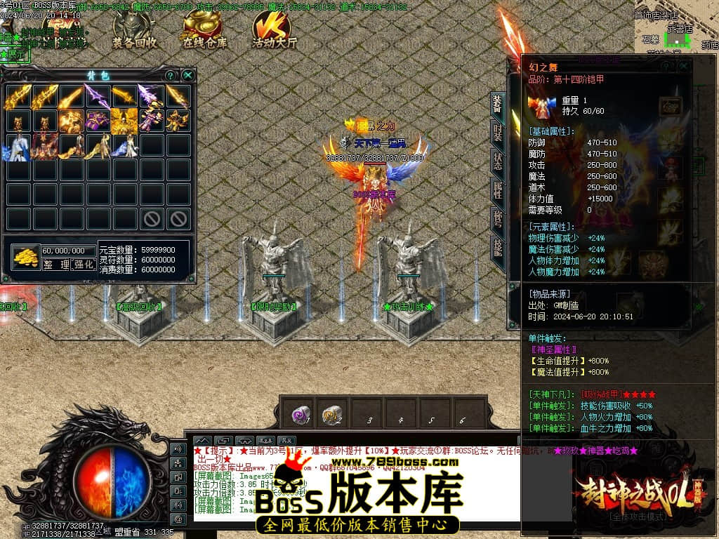 Images68压缩后.JPG