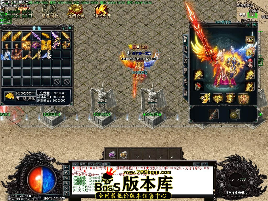 Images66压缩后.JPG