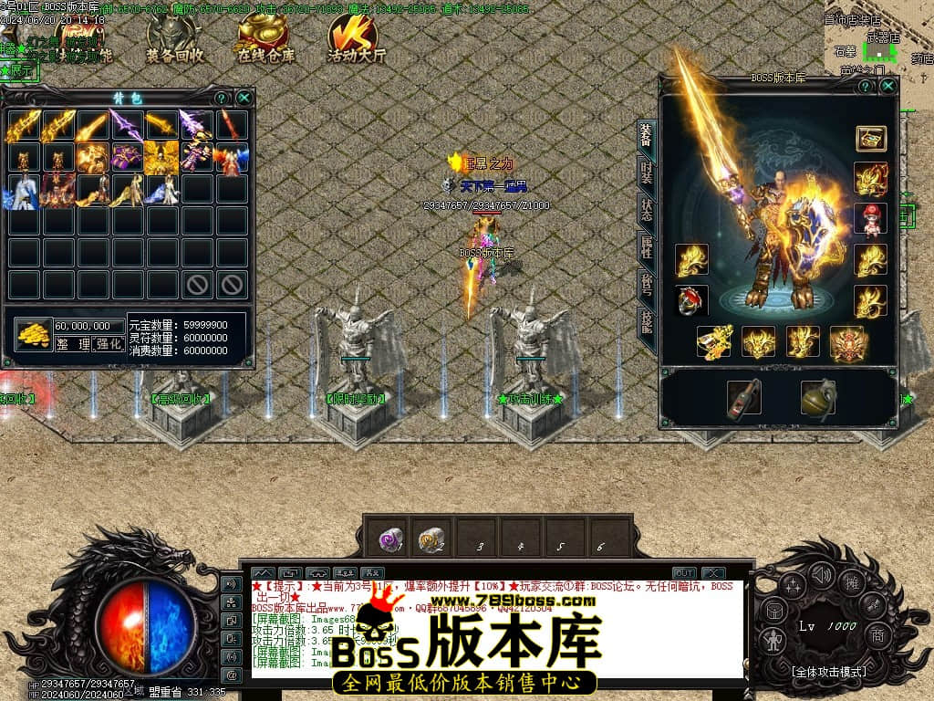 Images71压缩后.JPG