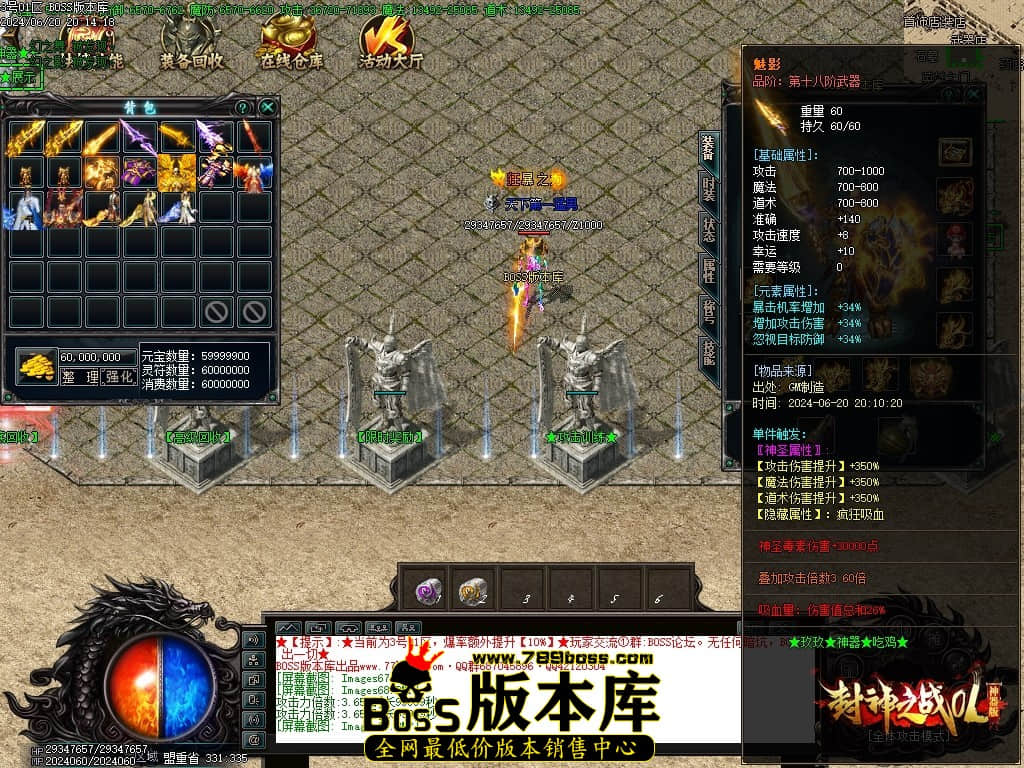 Images70压缩后.JPG