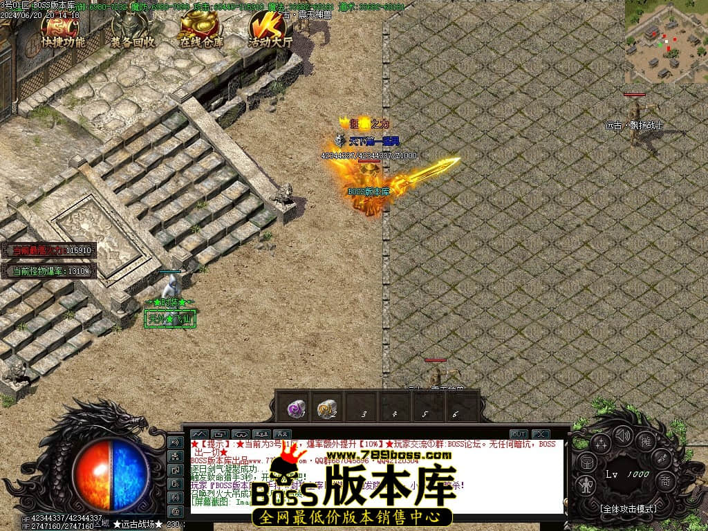 Images74压缩后.JPG