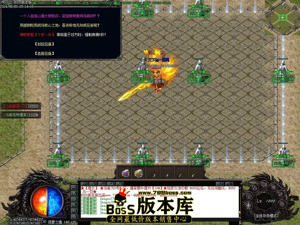 Images82压缩后.JPG