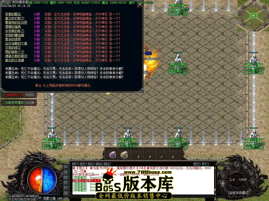 Images80压缩后.JPG