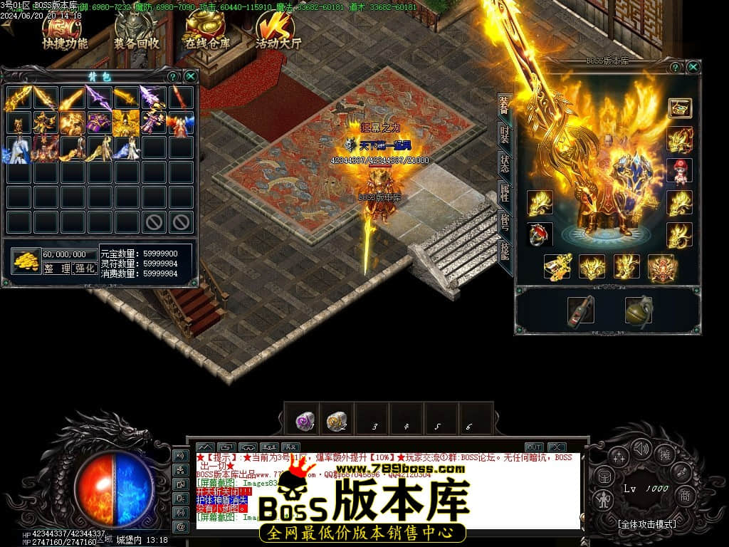 Images85压缩后.JPG