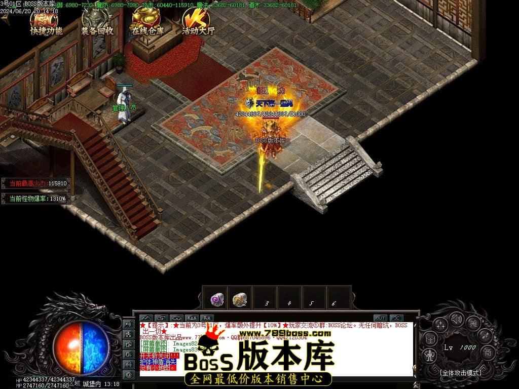 Images84压缩后.JPG