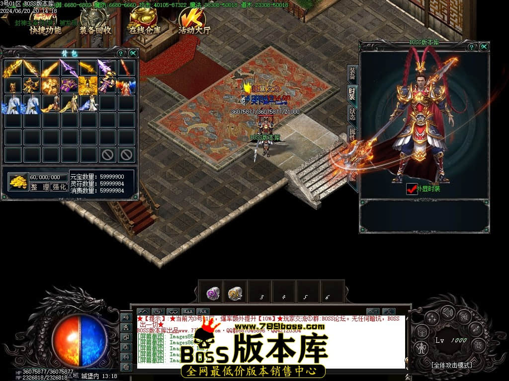 Images90压缩后.JPG