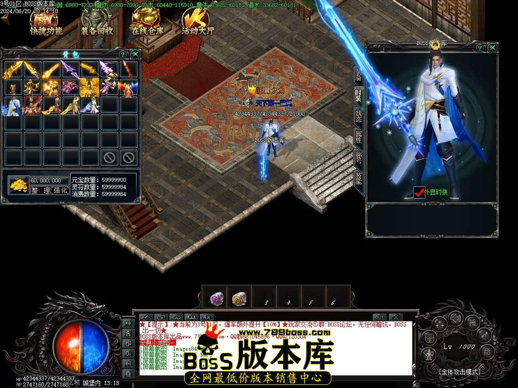 Images88压缩后.JPG