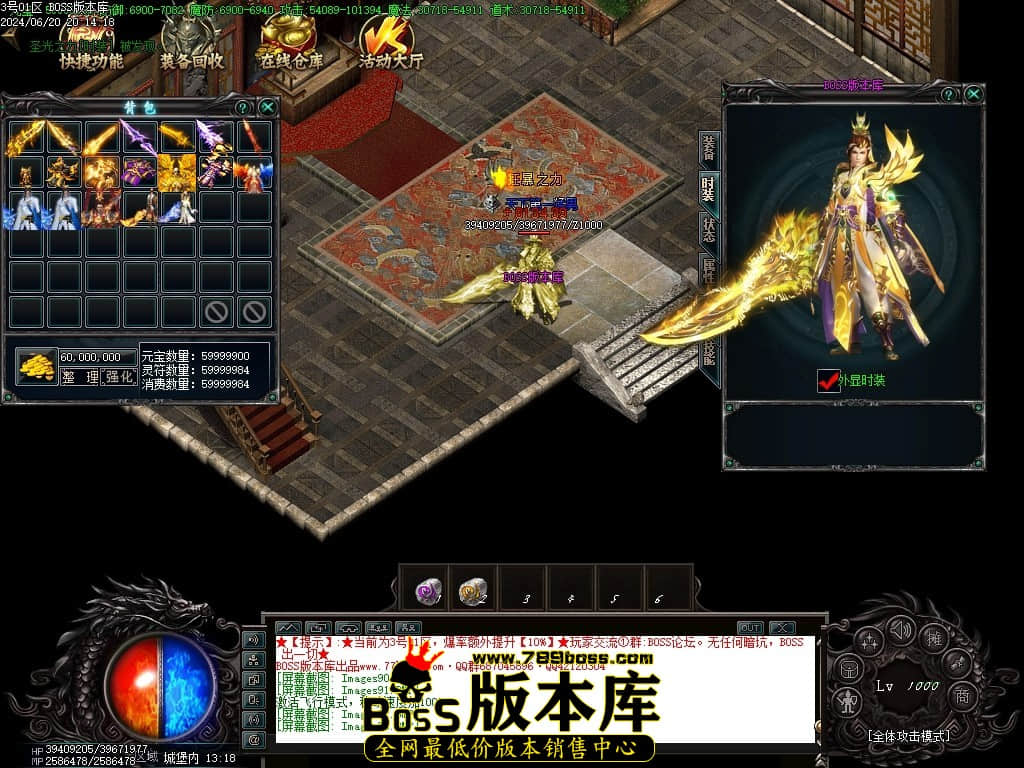 Images94压缩后.JPG