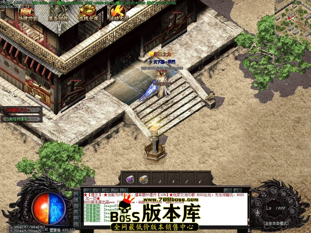 Images98压缩后.JPG