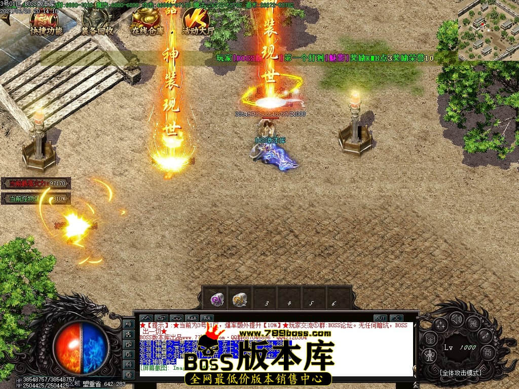 Images100压缩后.JPG