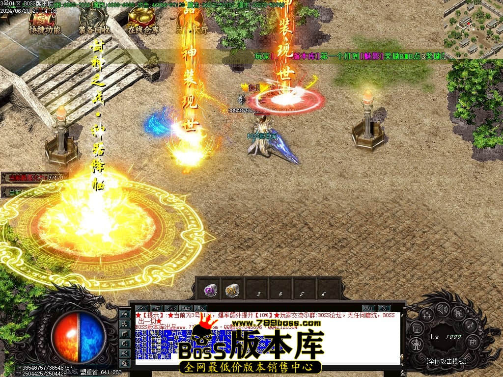 Images99压缩后.JPG
