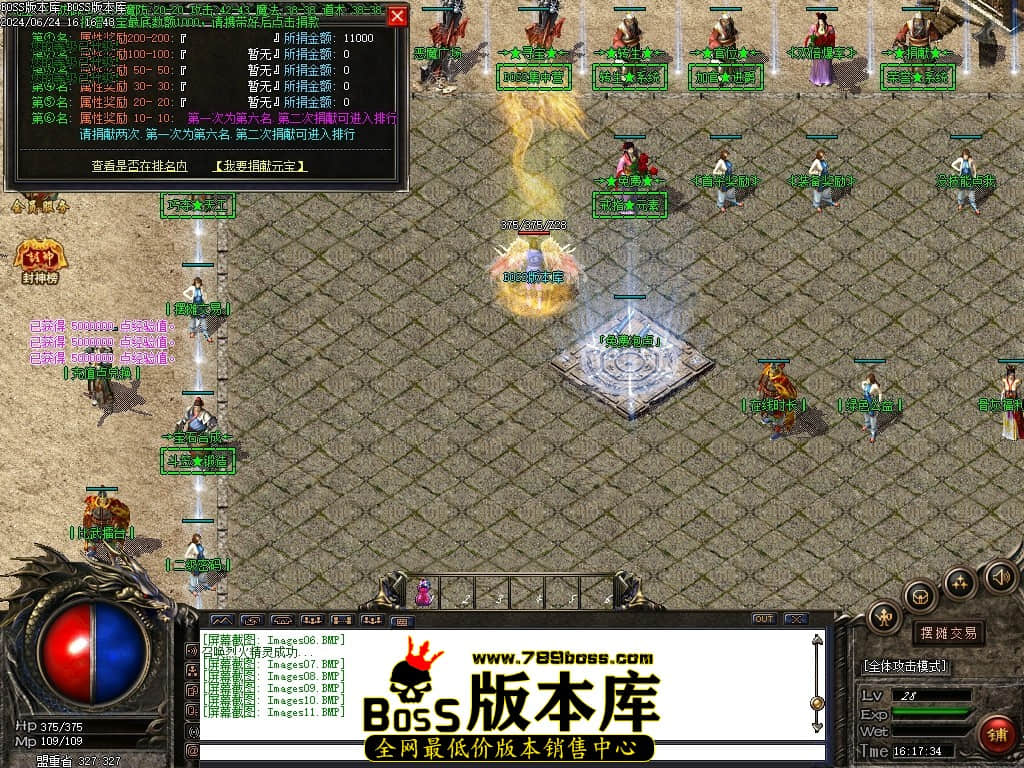 Images12压缩后.JPG