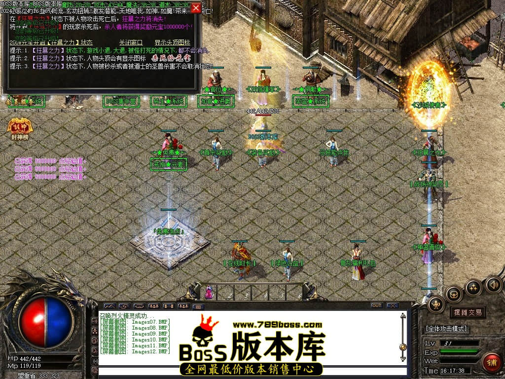 Images13压缩后.JPG