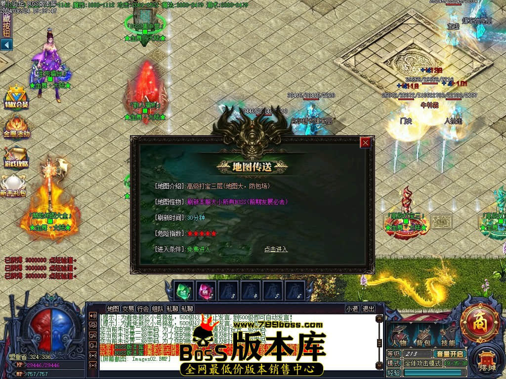 Images03压缩后.JPG