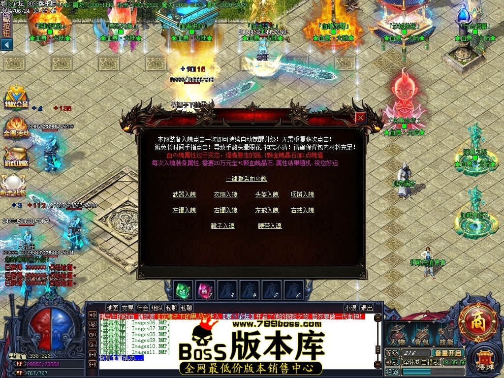 Images12压缩后.JPG