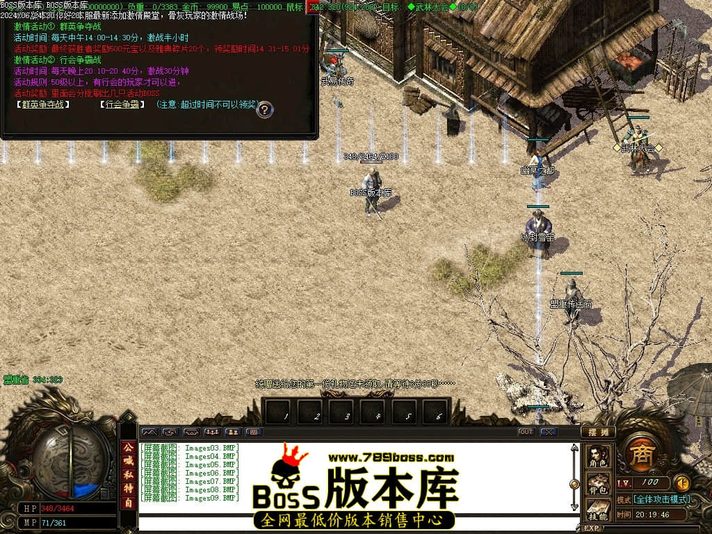 Images10压缩后.JPG