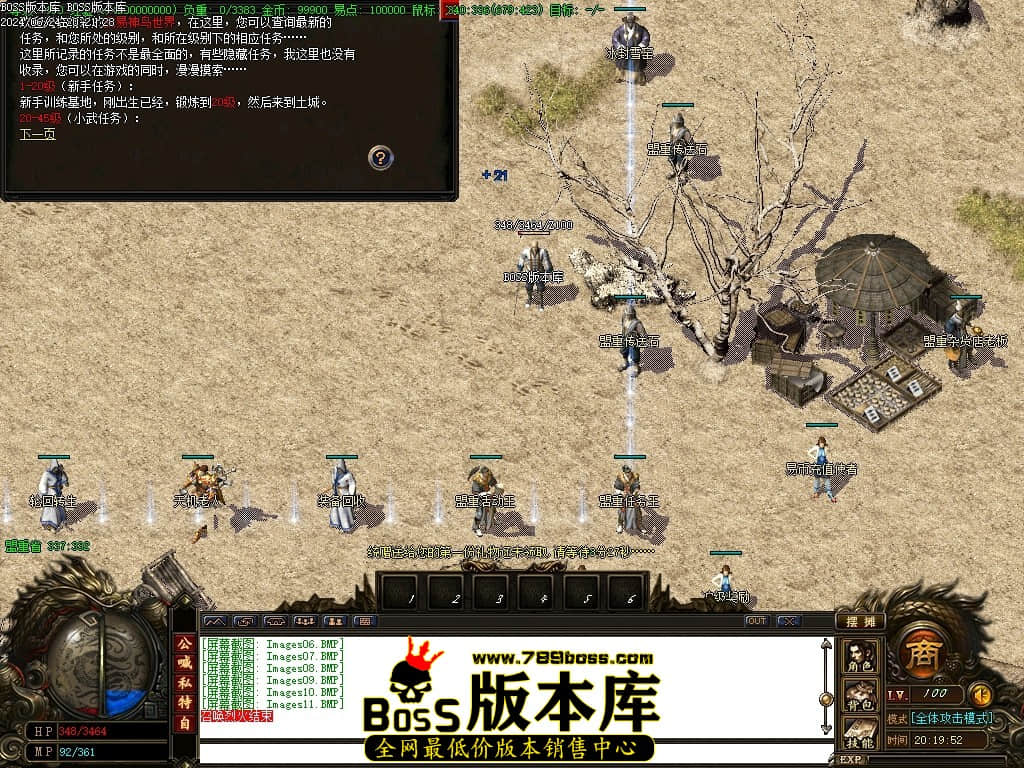 Images12压缩后.JPG