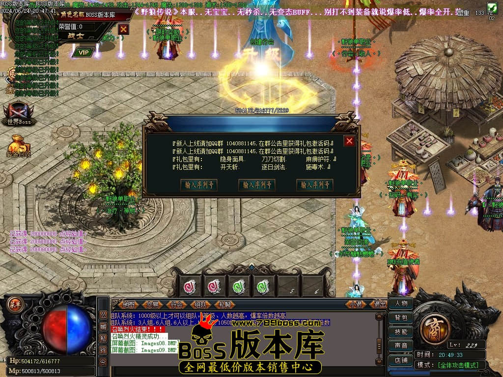 Images10压缩后.JPG