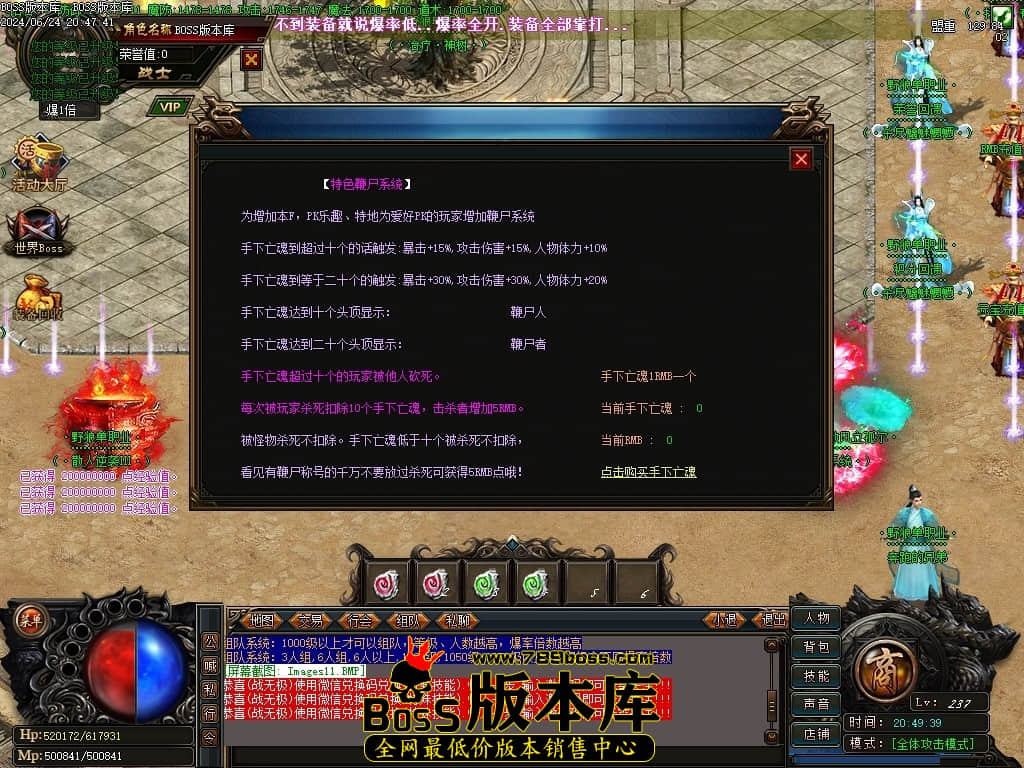 Images12压缩后.JPG