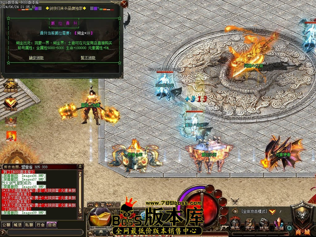 Images10压缩后.JPG