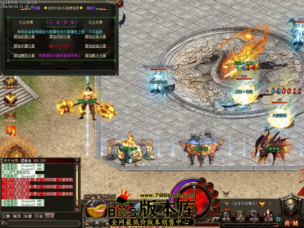 Images11压缩后.JPG