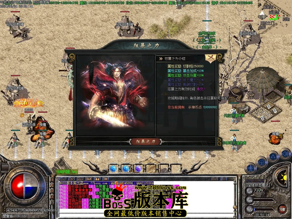 Images10压缩后.JPG