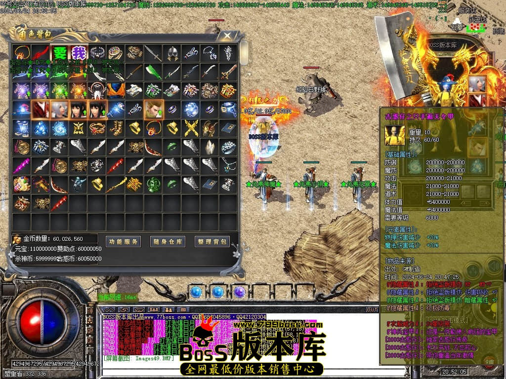 Images50压缩后.JPG