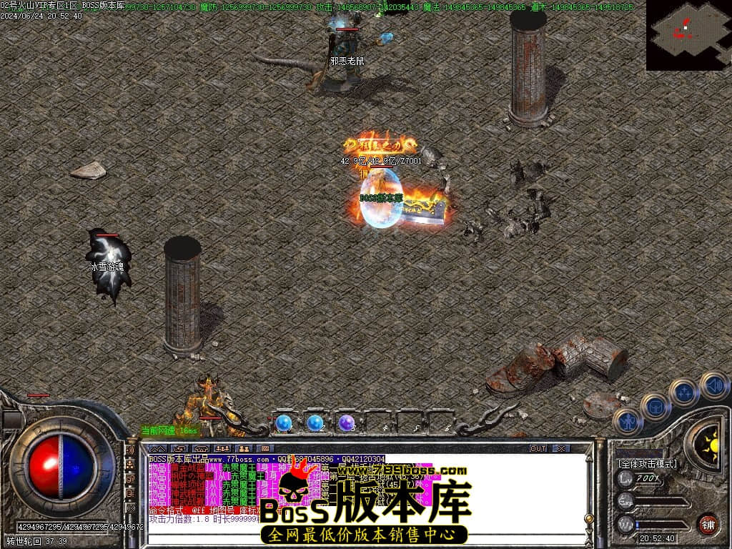 Images70压缩后.JPG