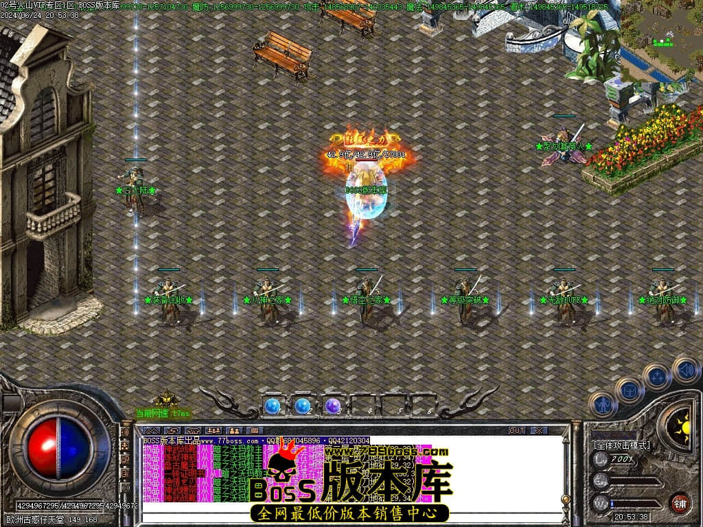 Images74压缩后.JPG