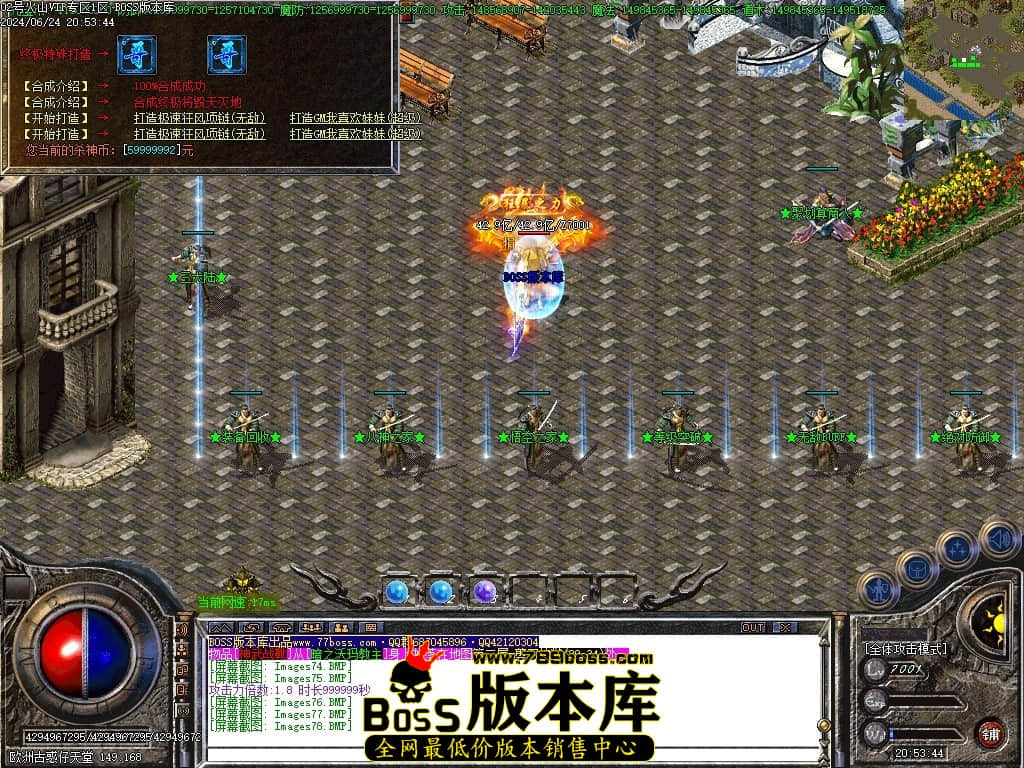 Images79压缩后.JPG
