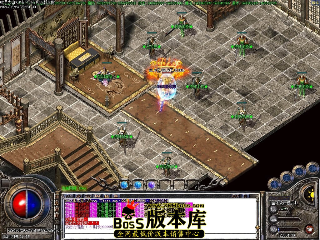 Images93压缩后.JPG