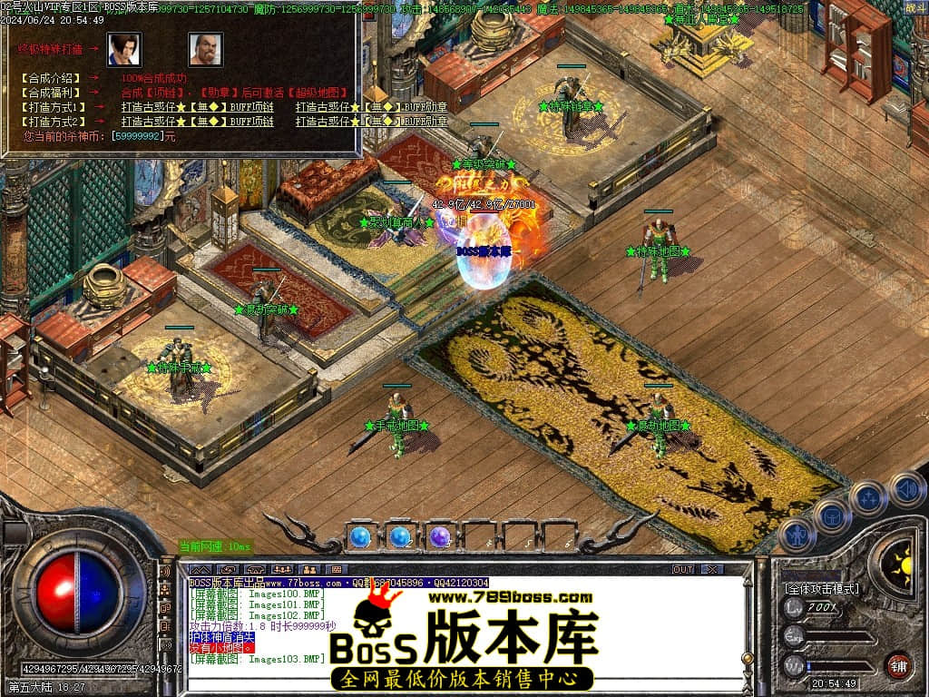Images104压缩后.JPG