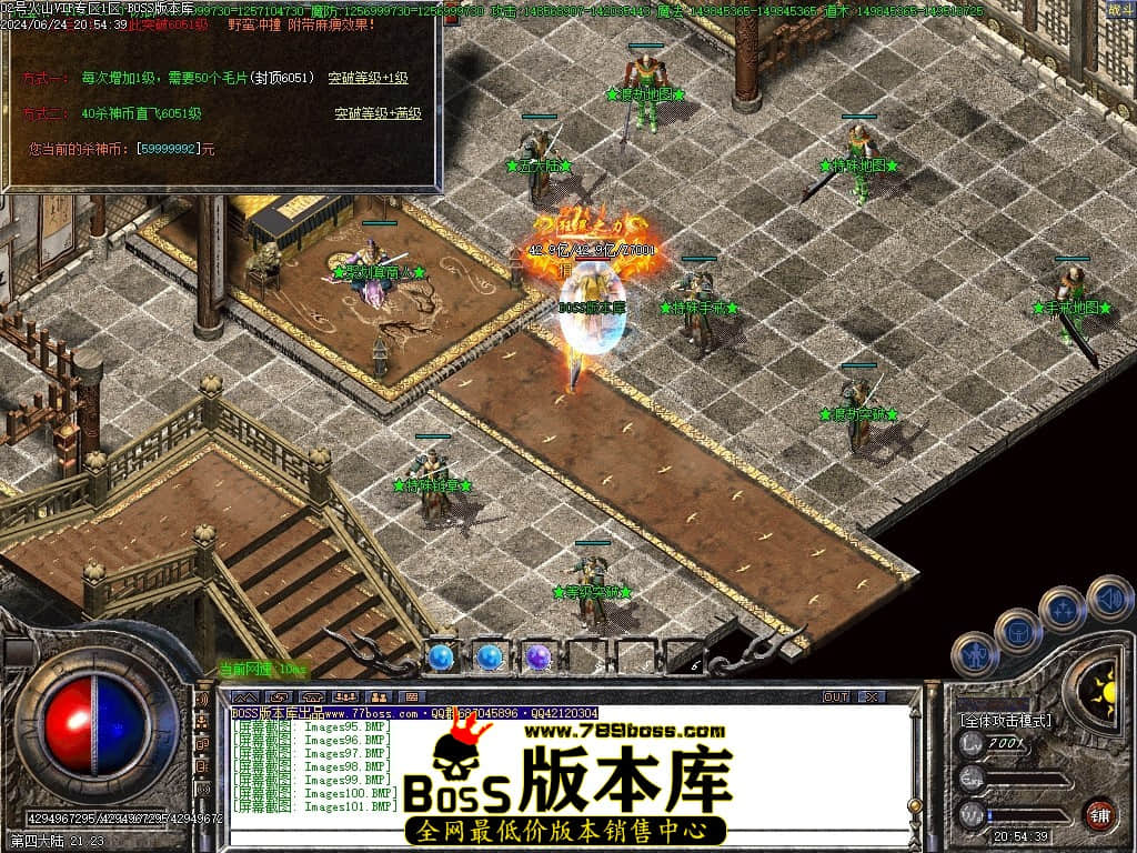 Images102压缩后.JPG